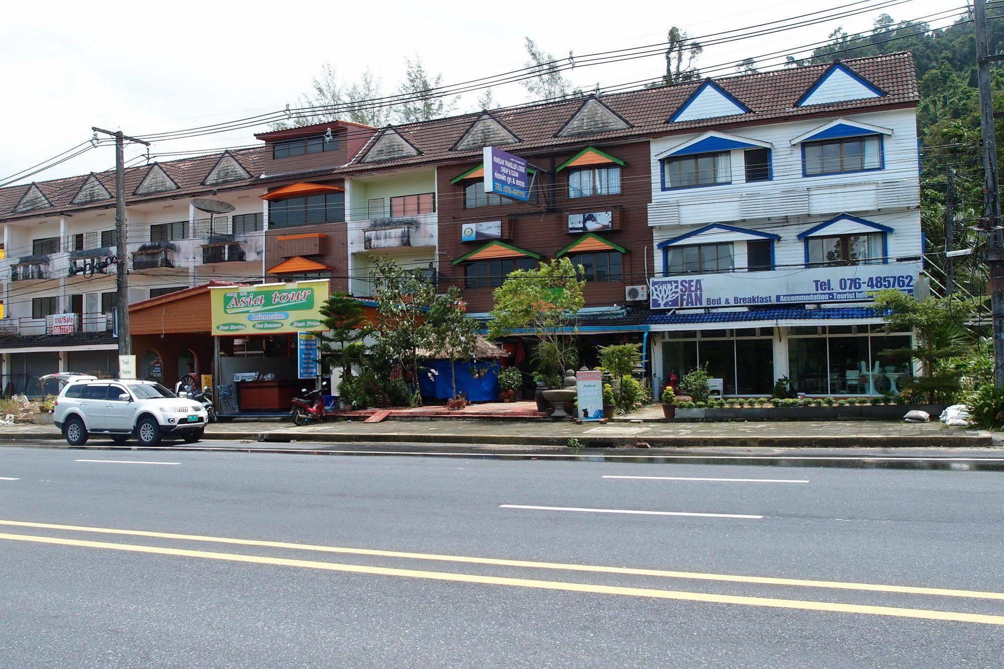 Khaolak Traveller Lodge カオラック エクステリア 写真