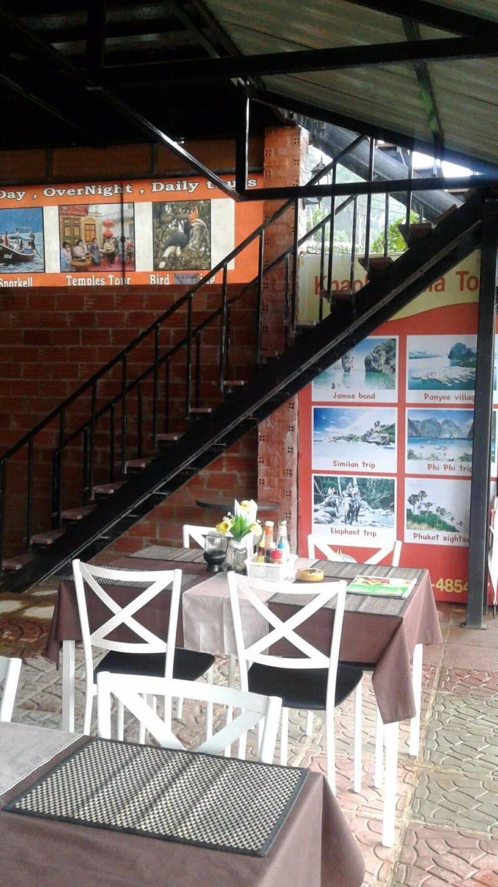 Khaolak Traveller Lodge カオラック エクステリア 写真
